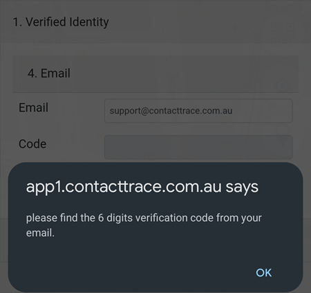 email_verification_code