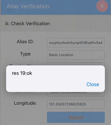 check_verification_result